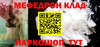 кокаин колумбия Тверь
