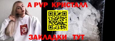 кокаин колумбия Тверь