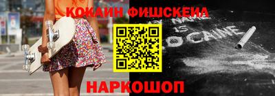 альфа пвп VHQ Тара