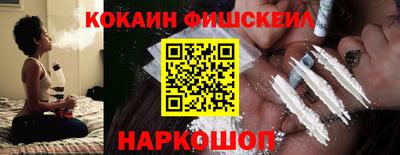 альфа пвп VHQ Тара