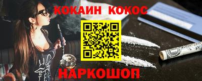 гашишное масло Татарск
