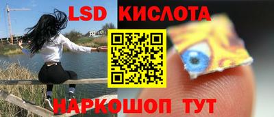 альфа пвп VHQ Тара