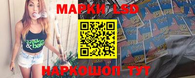 альфа пвп VHQ Тара