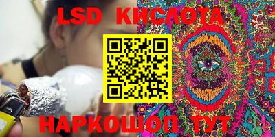 альфа пвп VHQ Тара