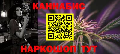кокаин колумбия Тверь