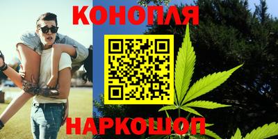 кокаин премиум Тулун