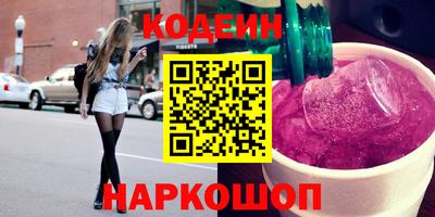 кокаин колумбия Тверь