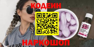 кокаин колумбия Тверь