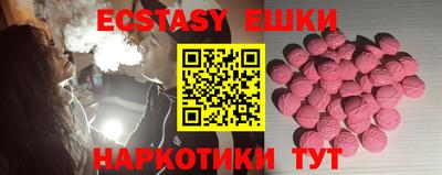 кокаин колумбия Тверь