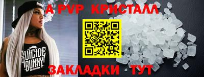 кокаин колумбия Тверь