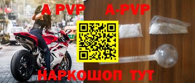 кокаин колумбия Тверь