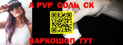 кокаин колумбия Тверь