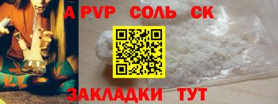 кокаин колумбия Тверь