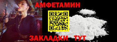 кокаин премиум Тулун
