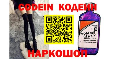 альфа пвп VHQ Тара