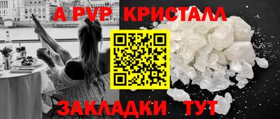 кокаин премиум Тулун