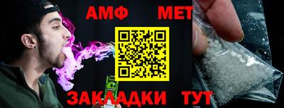 альфа пвп VHQ Тара