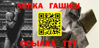 альфа пвп VHQ Тара