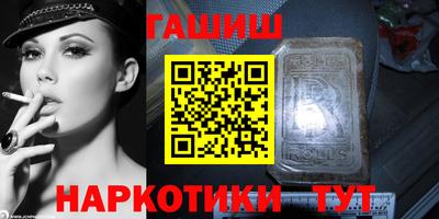 кокаин колумбия Тверь