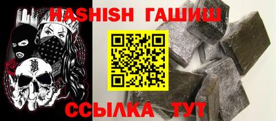 альфа пвп VHQ Тара