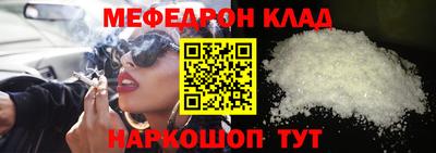 кокаин колумбия Тверь