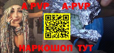 кокаин колумбия Тверь