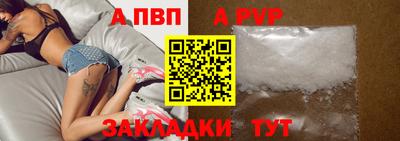 кокаин колумбия Тверь