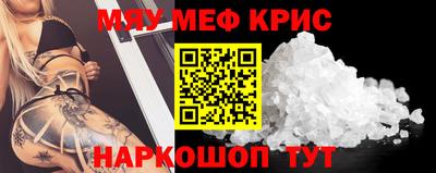 альфа пвп VHQ Тара